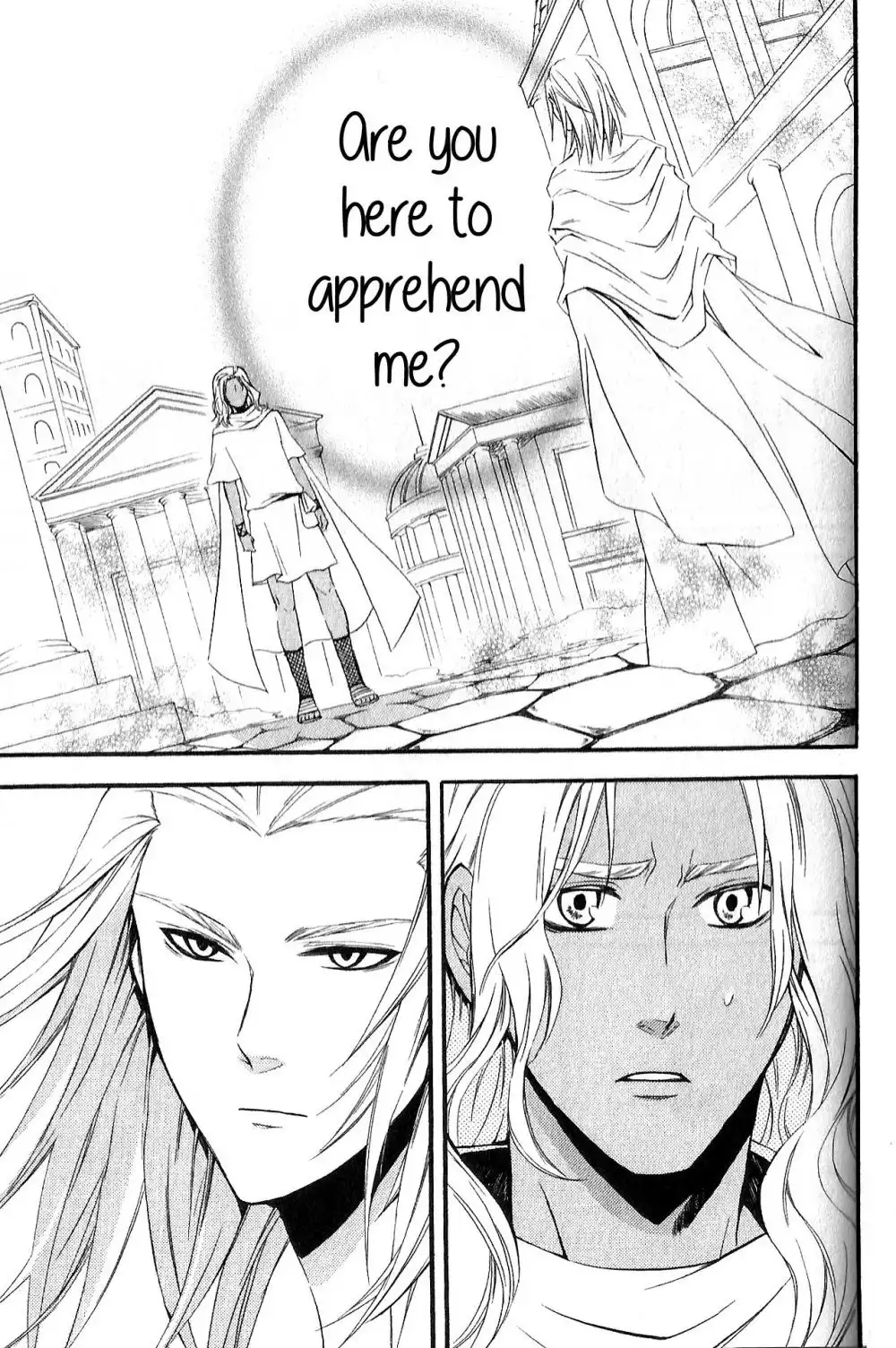 El Shaddai Gaiden - Exodus Chapter 9 13